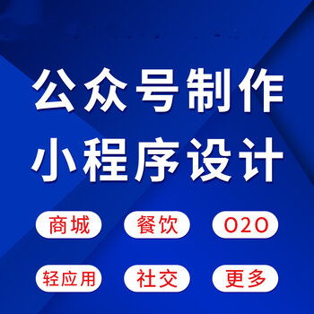 上海軟件開發(fā) 蓬勃發(fā)展的創(chuàng)新生態(tài)與機遇