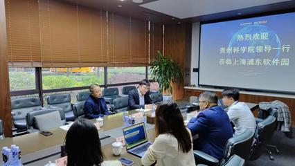 科技產(chǎn)業(yè)化浪潮下的上海軟件開發(fā) 機遇、挑戰(zhàn)與未來展望