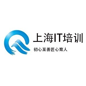 上海Java軟件開發(fā)工程師培養(yǎng) 路徑與學(xué)校選擇